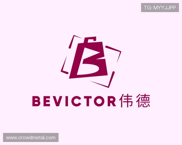 发现bevictor伟德